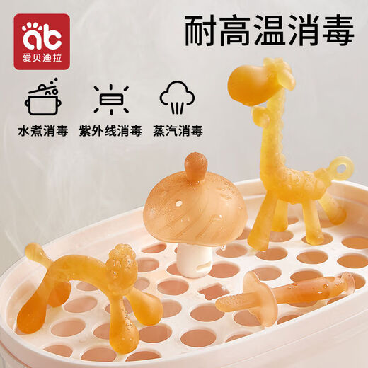 Aibedila Teether Baby Teething Stick for 6 Months 4 Baby 3 Toys Boilable Oral Mushroom Chewable Anti-Eating Hand Small Month Old Two-piece Set Upgraded Little Dinosaur + Teething Stick Storage Box + Anti-Lost Chain