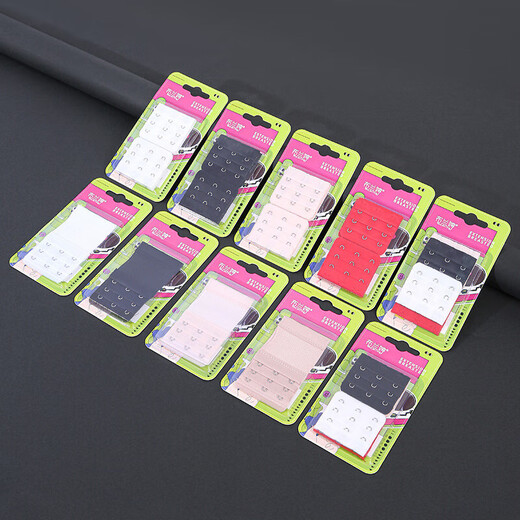 High elastic extension buckle blister packaging bra extension buckle three rows three buttons underwear extended breasted bra shoulder strap accessories skin color 4 pieces blister box