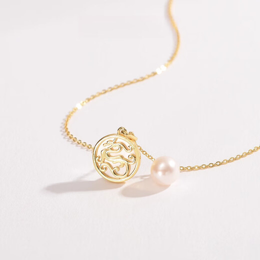 Pearl Necklace Women's Pearl Dragon Language S925 Silver Freshwater Pearl Pendant Chain 8-9mm Round 8-9mm 40+5cm Chain Tail