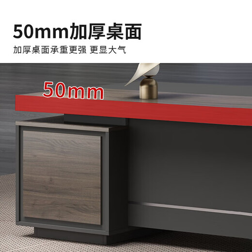 Boss desk and chair desk, simple and modern chairman's office, atmospheric desk, president desk, manager desk, supervisor desk, 1.6 meter boss desk + single side cabinet, high quality