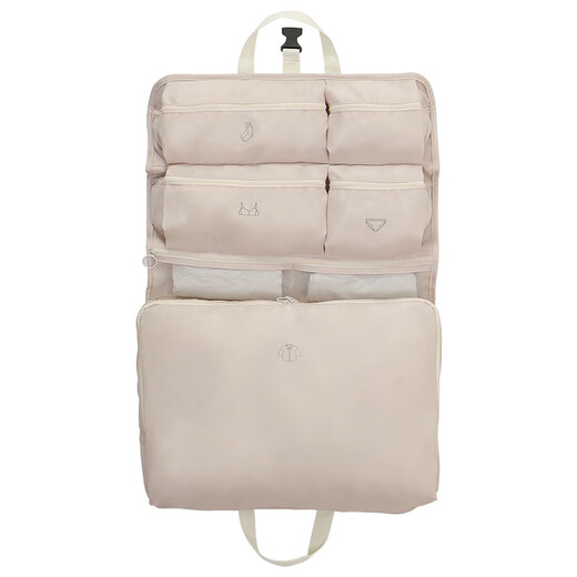 Jiaojing Underwear Storage 7-in-1 Portable Travel Storage Bag Clothes Underwear Packing and Organizing Bag 10-in-1 Travel Beige 7-in-1