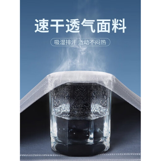 Bmai Sports Jacket Men's Autumn Windproof Quick Drying Clothes Windbreaker Jacket Outdoor Cycling Clothing Running Training Fitness Clothing Black Jacket Windproof_Quick Drying_Sports M