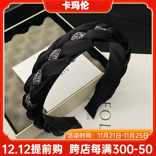 Kamalun (KAMALUN) 2025 headband female internet celebrity new high skull wide edge headband black hairpin hairpin face wash high-end headwear black