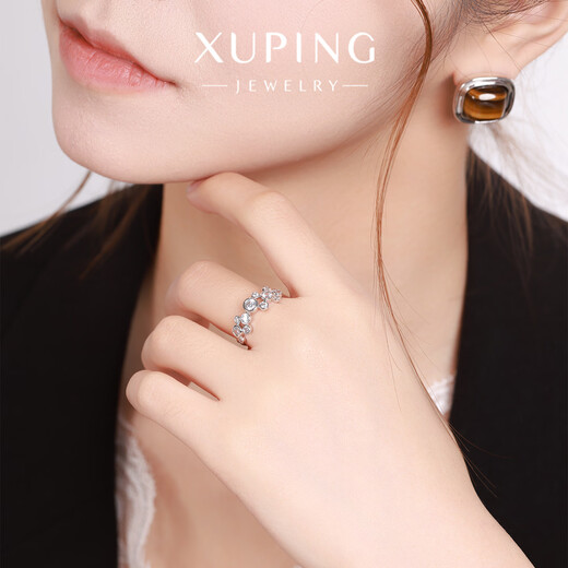 XUPING Xuping Jewelry Small Bubble Ring Girls Daily Versatile Commuting Student Accessories X001221651 Ring (Not Adjustable 8#