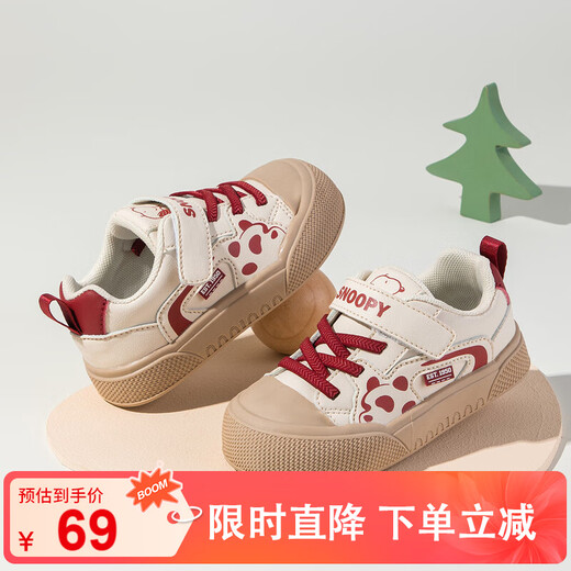 SNOOPY Snoopy children's shoes children's toddler shoes baby cute panda sneakers boys and girls sneakers 3877 rice red 25