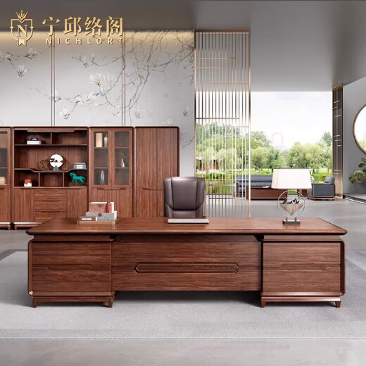 Ningqiu Luoge (NICHLORT) new Chinese style executive desk ebony wood solid wood boss desk desk president desk file cabinet cowhide sofa coffee table 2.4 meters boss table ebony wood