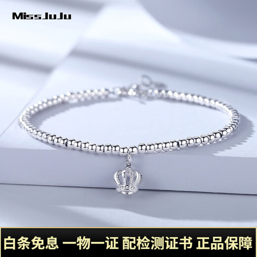 Miss JuJu pt950 platinum pearl bracelet for women, platinum round bead crown pendant bracelet, weight 6.9-7.1g, length 16+2cm