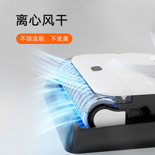 UWANT Youwang floor scrubber XT100 self-cleaning and non-stinky household double-welded suction and mopping all-in-one machine with intelligent electrolytic water sterilization vacuum cleaner self-cleaning and non-stinky wireless floor scrubber XT100 9 new high-speed spin drying + air drying, sterilization of 99.9% E.