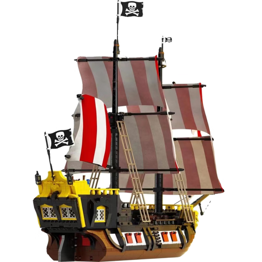 DILANNI Remote Control Harvester Pirates of the Caribbean Series 21322 Pirate Shipwreck Manatee Assembly Toy Building Block Ship Full Height Brick Manatee
