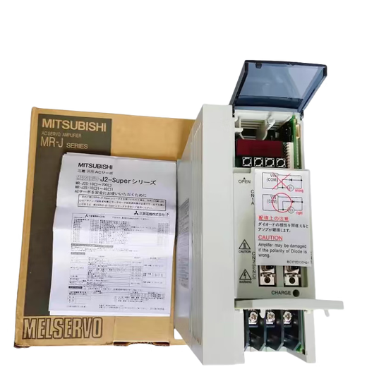 New Mitsubishi servo drive MR-J2S-10A20A/40A/60A/70A/100A/200A/350A/B MRJ2S100A single drive