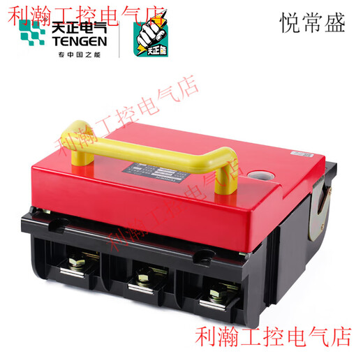 Tianzheng Electric HR6-630/30 630A fuse type isolation knife switch 500A400A 400A HR6-630/30