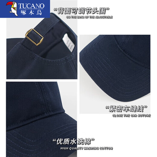 Woodpecker small head circumference hat men's solid color versatile baseball cap small head peaked cap small size sunshade soft top sun protection hat black S small head circumference (52-55c)