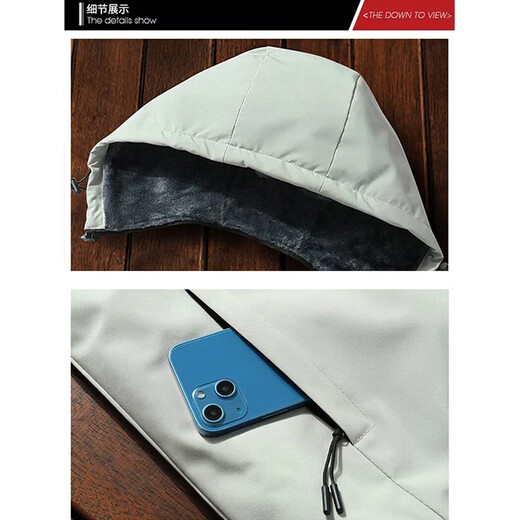 Mark Huafei Cotton Jacket Men's Winter Outdoor Sports Plush Thickened Windproof Warm Removable Hood Jacket Khaki 2XL