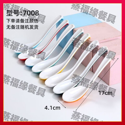 FANCYCHICA5 melamine bucket hat bowl anti-fall Japanese ramen bowl tableware commercial high temperature resistant spicy hot bowl noodle bowl snail noodle bowl two-color red and white 12 inches 10 pieces W2012丨suitable for pickled fish