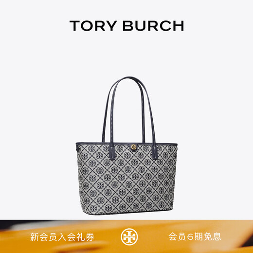 Tory Burch T MONOGRAM small zipper tote bag TB 152299 navy blue 405 OS