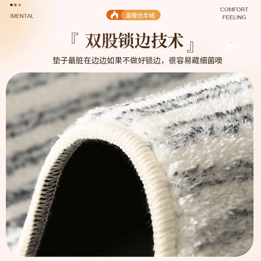Ruiying round carpet, round carpet, children's learning rocking chair, crawling floor mat, computer swivel chair mat, girl's heart book, classic English, cool and warm, imitation cashmere customization, contact customer service for 85 yuan/square, returns and exchanges are not supported