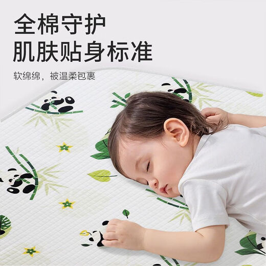 Magmeng 7A antibacterial pure cotton baby diaper pad, breathable, waterproof, non-slip, thickened, washable diaper pad, bed sheet, mattress, maternity pad, pure cotton four-layer urine barrier *Panda Geyun pro+ 100*150cm single pack 7A highly effective antibacterial*