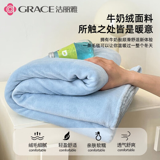 Jialiya Milk Velvet Sheet Single Piece 2025 New Winter Student Dormitory Single Coral Velvet Sheet Bedding Baby Blue Class A Mother and Baby Standard 160*230CM Single Sheet Suitable for 1.2m Bed