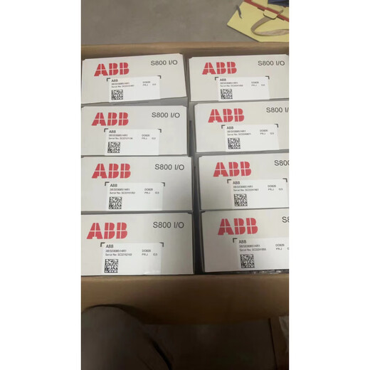 DO828 3BSE069055R1 ABB module