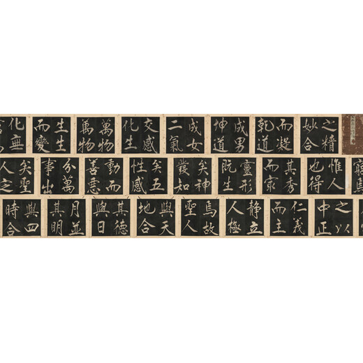 明王阳明行书图说共三卷书法高清绢布微喷画芯临摹复 进口绢布 26X677厘米卷一 画芯未装裱