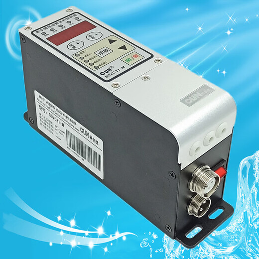 Original Kechuanghu CUN-SDVC31-M digital frequency modulation vibration feeding controller vibration plate speed controller controller with power cord and output line