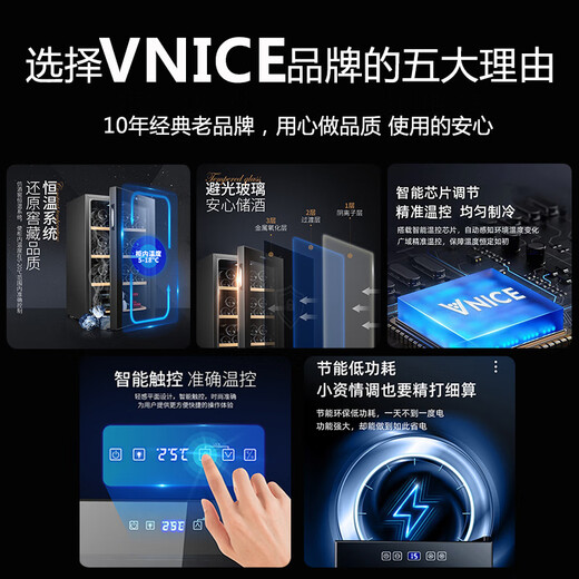 OUOETY German imported quality wine cabinet constant temperature wine cabinet home living room tea refrigerator compressor constant temperature wine cabinet constant temperature wine cabinet 15 compressors high-end model