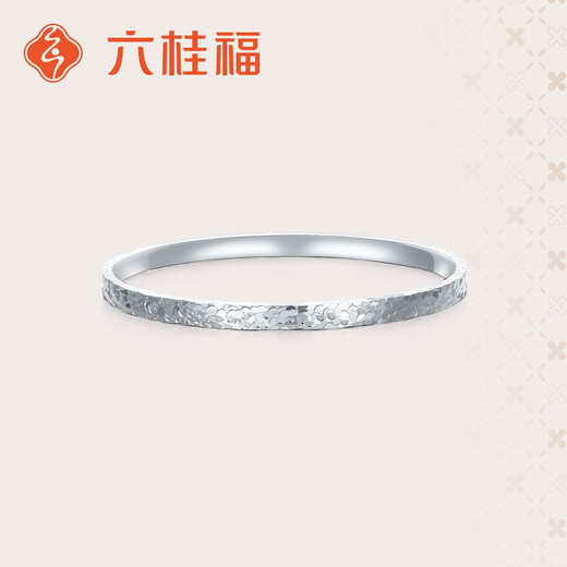 Liuguifu Jewelry PT950 platinum bracelet broken ice platinum fashion bracelet for women PT0500043 58# 16.65g