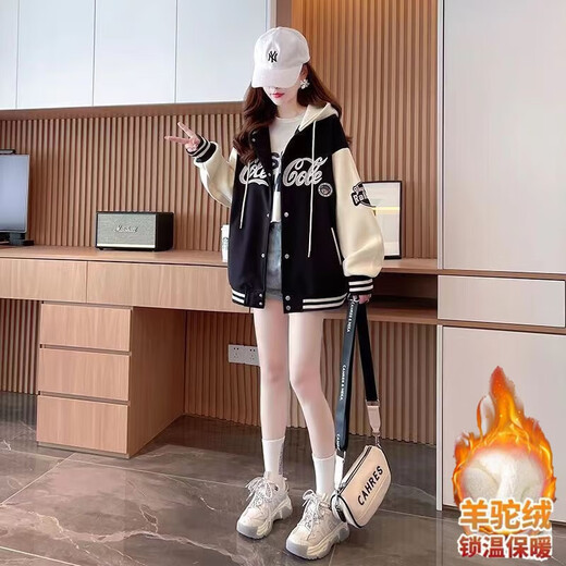 Girls' hooded jacket autumn and winter 2025 new children's fashionable medium and large children's fashionable baseball uniform sports autumn clothing plus velvet black thickened alpaca 170 (recommended height is about 160cm)