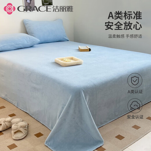 Jialiya Milk Velvet Sheet Single Piece 2025 New Winter Student Dormitory Single Coral Velvet Sheet Bedding Baby Blue Class A Mother and Baby Standard 160*230CM Single Sheet Suitable for 1.2m Bed
