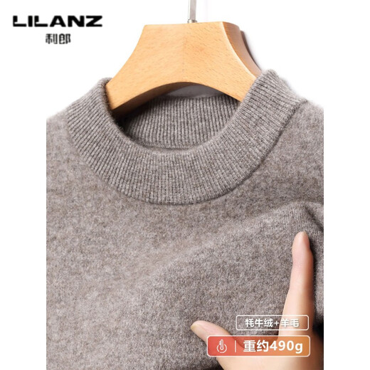 Lilan men's thickened woolen sweater round neck yak sweater sweater for middle-aged and elderly dad solid color winter knitted sweater Persian red thickened 4XL (190)