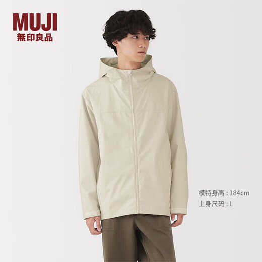 MUJI men's waterproof hooded jacket men's long-sleeved jacket autumn 25 men's AD0X5A5A ivory M (170/92A)