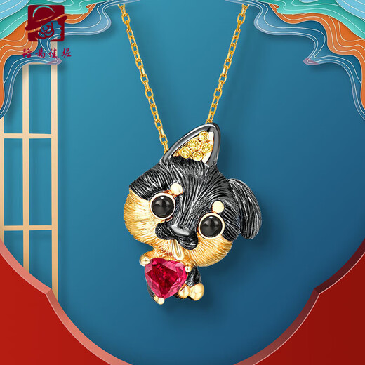 Louis Garni 18K gold zodiac pendant for women, colored ruby rabbit zodiac year necklace for girlfriend’s birthday, customized zodiac-dog pendant (please consult)
