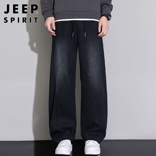 JEEP SPIRIT Jeep casual pants men's pants men's wide-leg straight spring and summer high-end loose trend American machete pants