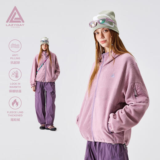 LAZY DAY TREND 340g polar fleece cardigan hooded sweatshirt men's autumn and winter loose mountaineering warm fleece jacket military green S