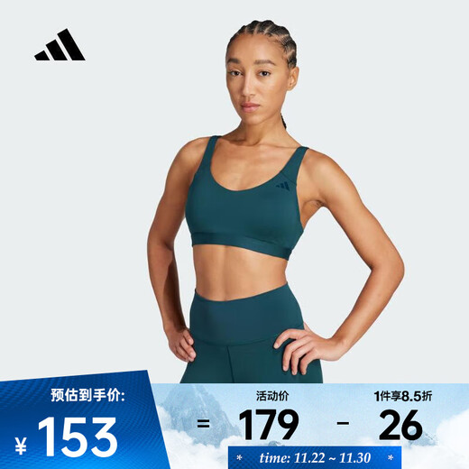 Adidas Women's ALL ME ESS MS Yoga Pilates Quick-drying Cool Soft Skin-feeling Nude Sports Bra JL5492 S