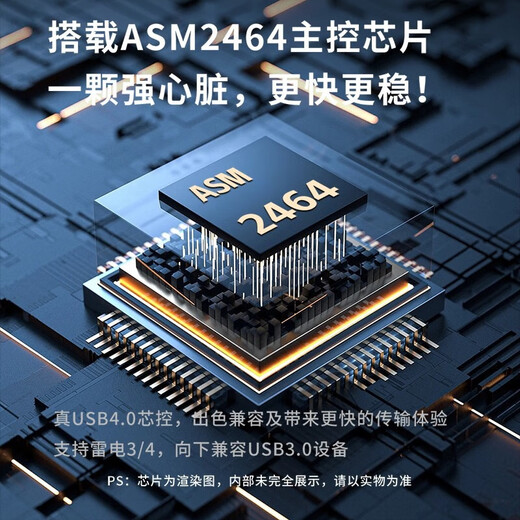 Jiayi Thunderbolt 4 SSD Enclosure NVMe M.2 Hard Drive Enclosure 40Gbps Ultra-High Speed ​​All Aluminum Alloy Plug and Play Suitable for Mac/Win Mobile Hard Drive Enclosure Compatible with Thunderbolt 3/4+USB Full Series Support (Classic Model)