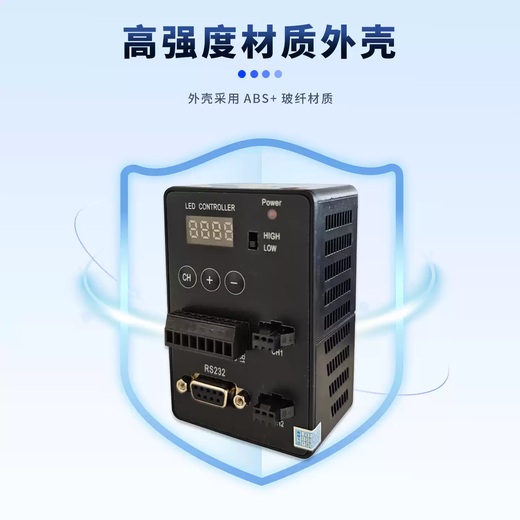 Light Source Dimming Controller Industrial Camera Adaptation LED Vision Strip Ring Light Universal 24v Power Supply Automated Detection Other Specifications Contact Customer Service for Options