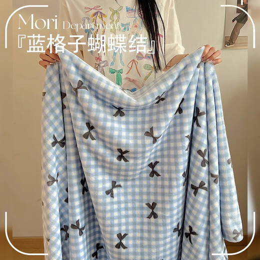 Fantasy Coral Plush Blanket Towel Quilt Office Nap Sofa Blanket Student Lunch Break Air Conditioning Blanket Cover Blanket Shawl Winter Overalls Kitten Double-sided Milk Velvet Soft and Delicate 70x100cm Nap Children's Blanket A-grade Baby Quality