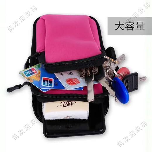 Nikiko running wrist bag mobile phone protective cover outdoor men's and women's arm sports equipment running wrist mobile phone arm sleeve fitness mobile phone bag universal ultra-light and waterproof freeing hands elastic armband dual-purpose arm and wrist shop durable black 2 pieces + can not be run away for a long time