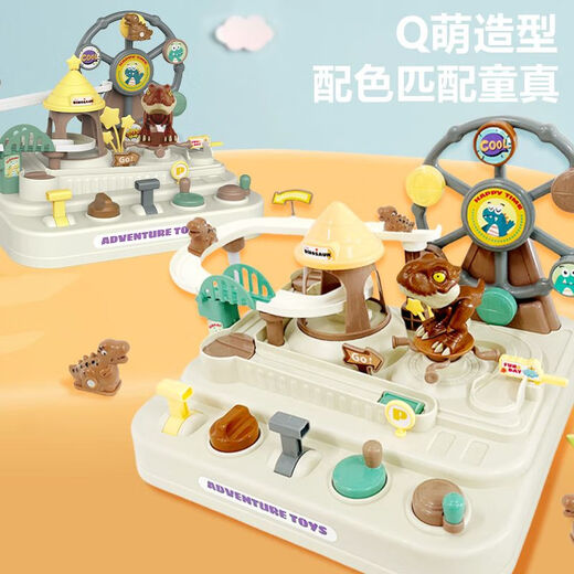 Shantou Lincun Children's Toys Dinosaur Car Adventure Adventure 3 to 6 Years Old Rail Car Boys 2025 New Little Boys Dinosaur Car Adventure Hand-Biting Dinosaur + 2 Dinosaur Cars