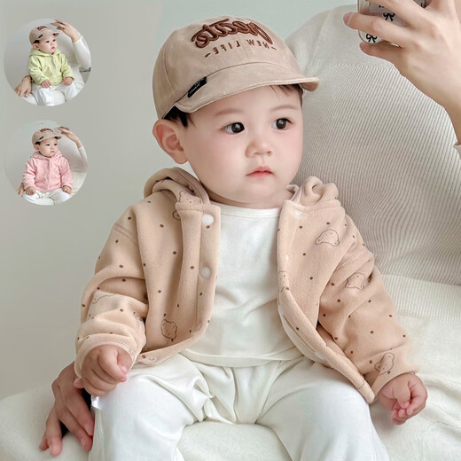 Ropa popular de otoño e invierno de Xiaohongshu para niños y niñas, además de abrigos de terciopelo, ropa de bebé, cárdigan pequeño, abrigo de doble cara 230 rosa Abrigo de terciopelo de doble cara Xiao'ao cm13 meses 59