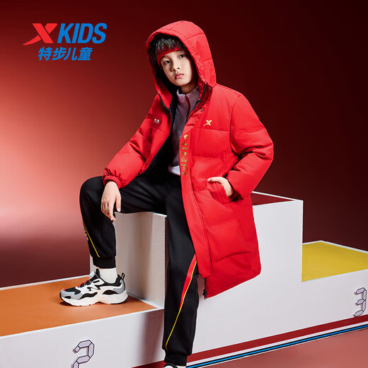 XTEP children's three-proof knee-length mid-length down jacket for winter, small, medium and large children, windproof, waterproof, warm and temperature-locking jacket, diamond red - down content 85% 100, down filling 94g