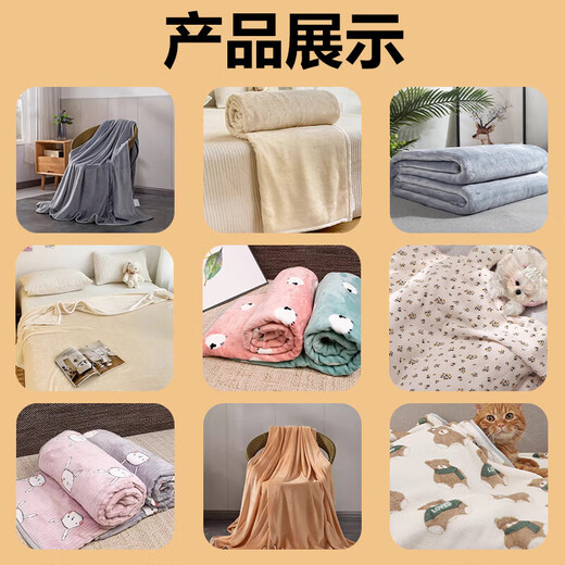 Blanket Milk Velvet Thickened Warm Sofa Cover Blanket Office Nap Blanket Student Dormitory Single Shawl Thick Winter 100*140cm Lunch Break Blanket/Random Color Exclusive Lunch Break Style