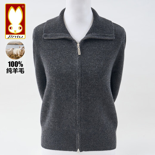 Golden Rabbit Lapel Zipper Sweater Jacket Women's 100 Pure Wool Sweater Women's Short Knitted Cardigan 2025 Autumn and Winter Fashion Outerwear Beige Thick 2XL Recommended 120-135Jin Jin equals 0.5 kg