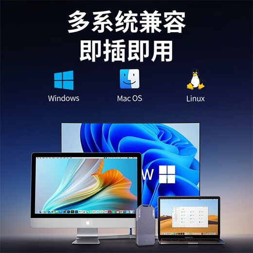 Jiayi Thunderbolt 4 SSD Enclosure NVMe M.2 Hard Drive Enclosure 40Gbps Ultra-High Speed ​​All Aluminum Alloy Plug and Play Suitable for Mac/Win Mobile Hard Drive Enclosure Compatible with Thunderbolt 3/4+USB Full Series Support (Classic Model)