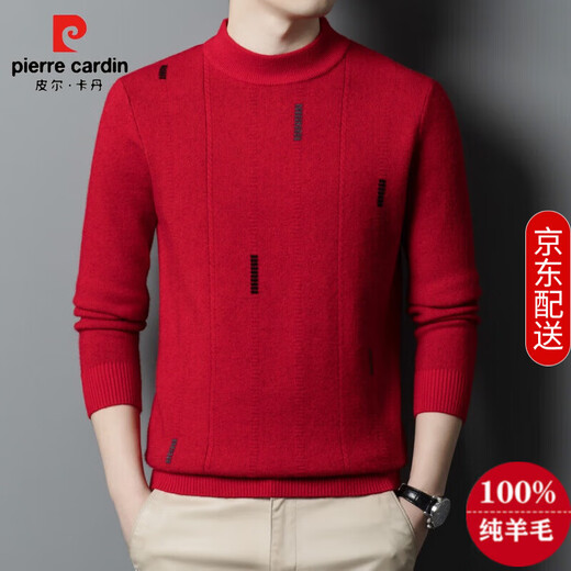 Pierre Cardin brand high-end men's clothing 100% pure wool men's autumn and winter half turtleneck middle-aged dad pure wool sweater sweater camel L 170 recommended 120-140 Jin Jin equals 0.5 kg