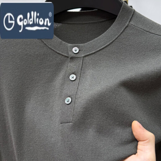 Goldlion Henry Collar Wool Sweater Men's Autumn and Winter Young and Middle-aged Sweater Men's Simple Casual Stand-up Collar Bottoming Shirt Men's Pickle Green 2XL 180