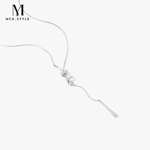 Mck Spiral Water Drop Sweater Chain Women's Light Luxury Fashion Personality Versatile Necklace Simple Silver Necklace Girlfriend Birthday Gift Sweater Chain