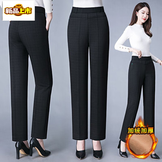 Chujing Mom Autumn and Winter Velvet Pants Women's Loose Large Size Middle-aged and Old Mothers Thickened Warm Casual Outerwear Straight Trousers Meteor Shower Velvet Thickened 6XL /34 Recommended 156-165Jin Jin is equal to 0.5kg