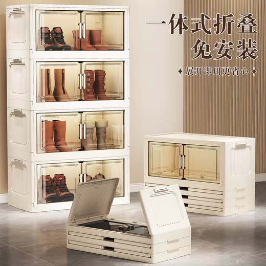 Yusenyi installation-free shoe box storage box transparent all-in-one folding shoe cabinet for home entrance large capacity simple dust-proof shoe rack 85CM width (five layers free universal wheel) gray transparent